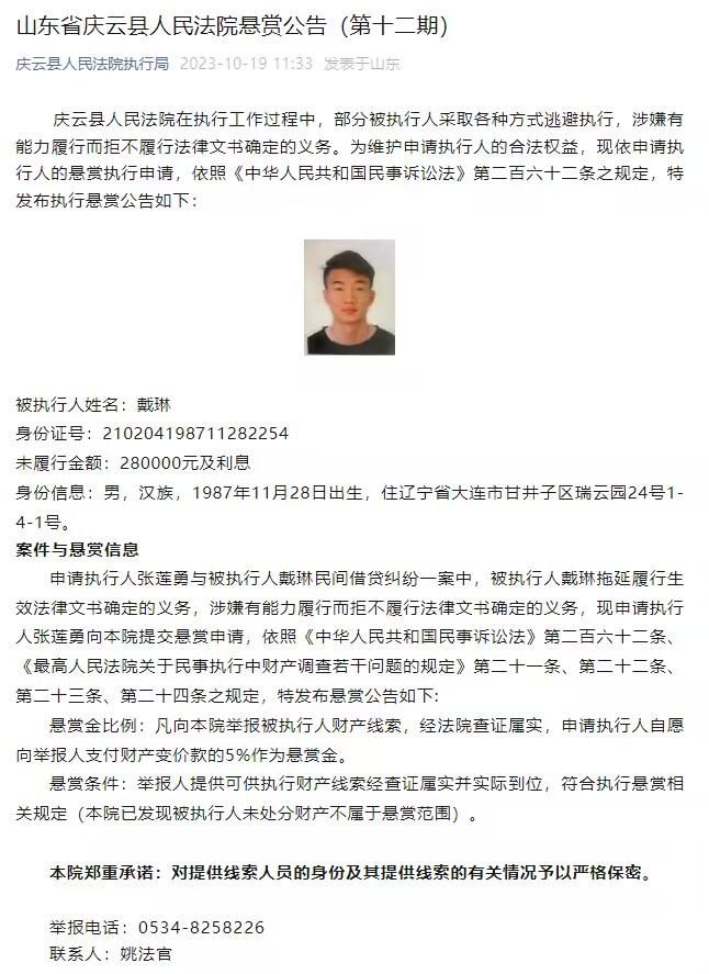 TheAthletic名记奥恩斯坦报道，曼城前锋哈兰德不会参加今天曼城客场对阵卢顿的比赛。